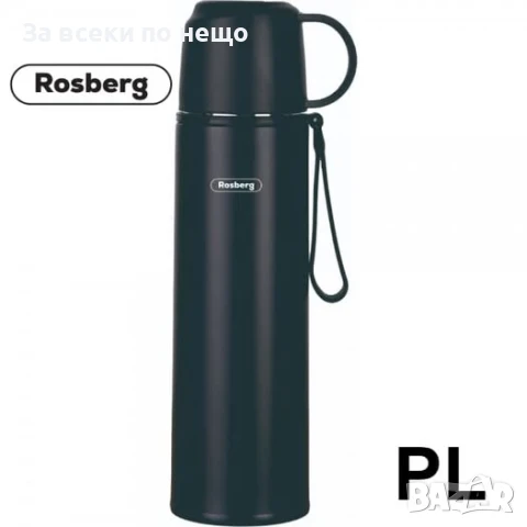 Термос Rosberg R52010F Код P942