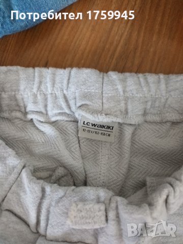 голям детски лот reserved  H&M и Lc Waikiki , снимка 3 - Детски панталони и дънки - 42573090