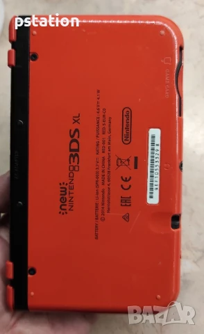 Nintendo New 3DS XL оранжева конзола , снимка 4 - Nintendo конзоли - 51345843
