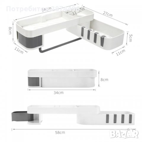 2699 Практична разгъваща се ъглова и стандартна етажерка за баня, снимка 6 - Други стоки за дома - 35343065