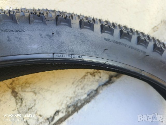 Гума Hutchinson Kraken - 29x2.30", снимка 5 - Части за велосипеди - 42432362