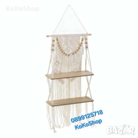 Висяща етажерка макраме-41x13x82 см./бохо етажерка/етажерка макраме, снимка 2 - Декорация за дома - 50097447