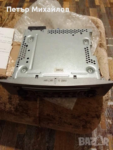 Радио за кола , снимка 2 - Аксесоари и консумативи - 52951234