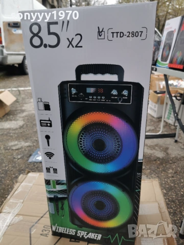 ТОНКОЛОНА С БЛУТУТ 3103261717G, снимка 3 - Bluetooth тонколони - 54042589