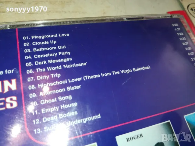 AIR THE VIRGIN SUICIDES CD 3004251718, снимка 12 - CD дискове - 50098429