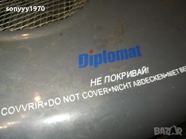 МЕТАЛНА ДУХАЛКА-ЗА РЕМОНТ//ЧАСТИ 0710251919, снимка 6 - Отоплителни печки - 51978904