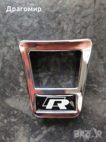 Емблема RLine за волан, снимка 3 - Аксесоари и консумативи - 31266907