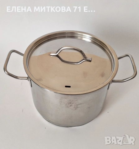 Тенджерки от неръждаема стомана с двойно дъно, снимка 8 - Съдове за готвене - 51726491