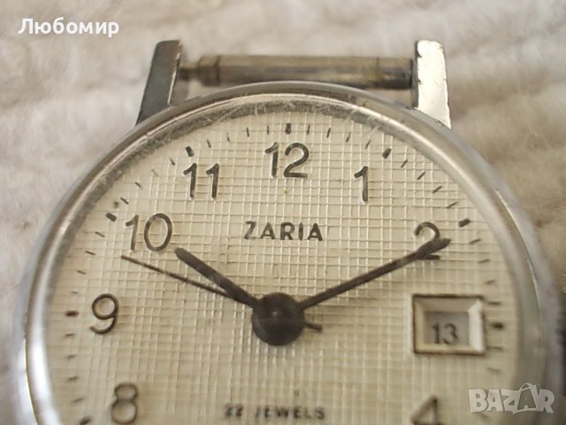 Стар часовник ZARIA 22 jewels, снимка 3 - Други ценни предмети - 38285318