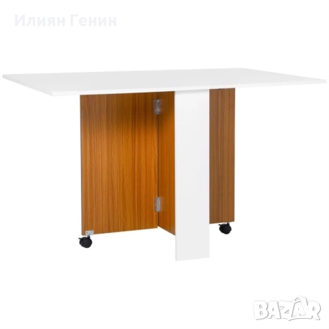 Разтегателна трапезна маса