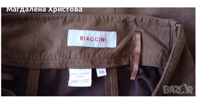 Разкроена пола BIAGGINI, снимка 5 - Поли - 37499358
