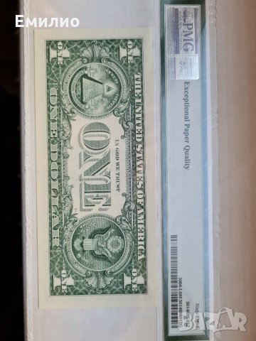 PMG 68 $ 1 Dollar 2017 RADAR S/N 83222238, снимка 3 - Нумизматика и бонистика - 31656602