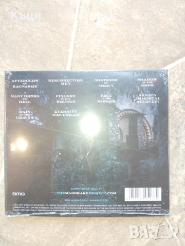 Оригинален диск на Брус Дикенсън, снимка 2 - CD дискове - 51595299