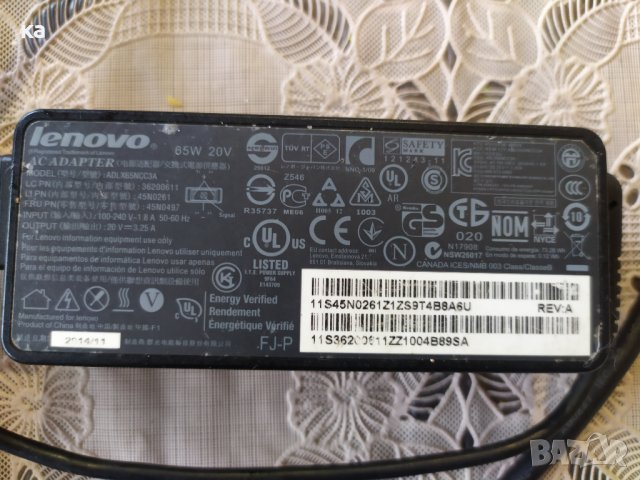 Зарядно за лаптоп Lenovo, снимка 3 - Лаптоп аксесоари - 39406244
