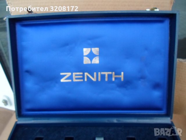 Рядка Оригинална Презентационна Кутия/ЗЕНИТ/,за часовници., снимка 6 - Други - 35073794