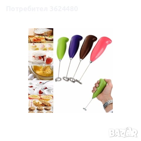 МИНИ МИКСЕР, снимка 7 - Други стоки за дома - 40393250