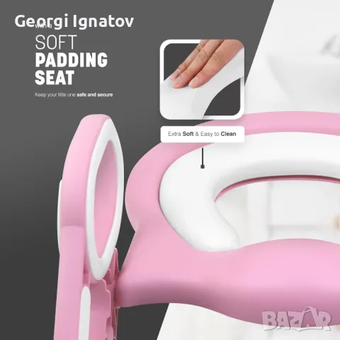 Седалка за тоалетна чиния, регулируема по височина, снимка 2 - Други - 47825206