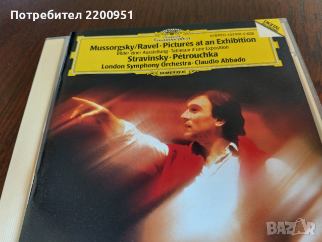 MUSSORGSKY-STARVINSKY/ ABBADO, снимка 1 - CD дискове - 44642074