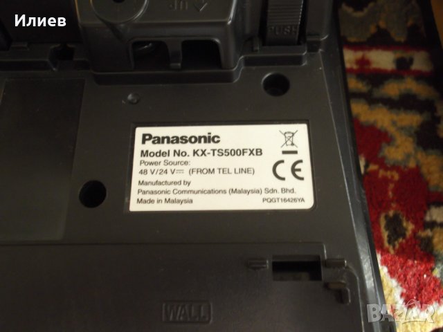 Стационарен телефон panasonic, снимка 3 - Антикварни и старинни предмети - 29034289