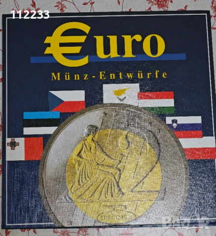 Голям албум с примерни евро монети на 7 държави, снимка 4 - Нумизматика и бонистика - 52669378