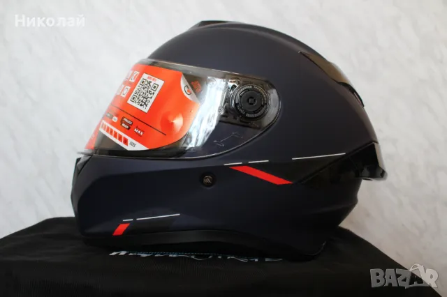 Каска MT Targo S, снимка 8 - Аксесоари и консумативи - 50133015