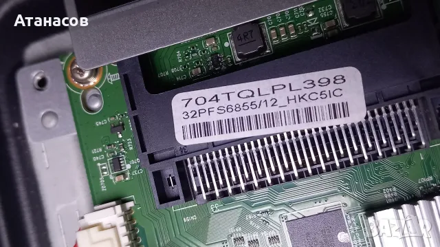 Philips 32PFS6855/12  715GC276-COD-000-004D на части, снимка 7 - Части и Платки - 55711087