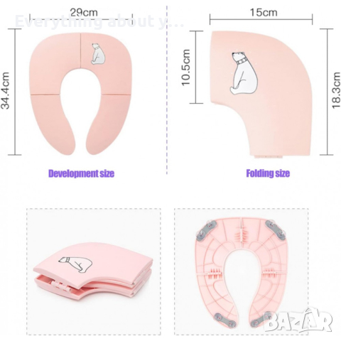 Сгъваема детска седалка за тоалетна - Мече, снимка 2 - За банята - 44618406