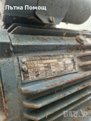 Фуражомелка, снимка 4 - За селскостопански - 54167340