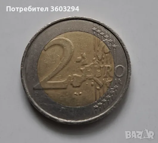 Две евро 2000 г. Белгия., снимка 2 - Нумизматика и бонистика - 56528237