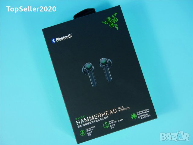 (ТОП ЦЕНА) Razer Hammerhead True Wireless Нови слушалки, снимка 1