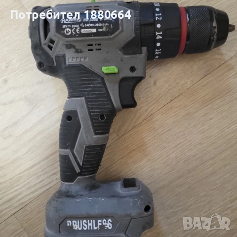 Винтоверт HAWEK 20 V Li ion