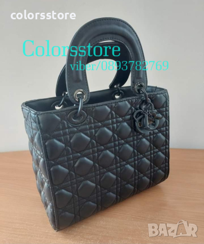 Черна чанта Cristian Dior кодSG-Z72, снимка 1 - Чанти - 44768220