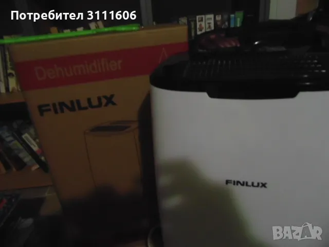 влагоабсорбатор FINLUX уреда е без никакви забележки, снимка 9 - Влагоабсорбатори и влагоуловители - 48560444