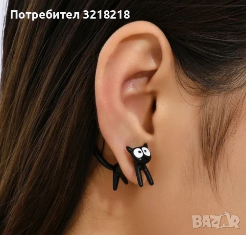 Обеци котета, два модела с жълти и с бели очи, снимка 5 - Обеци - 50488053