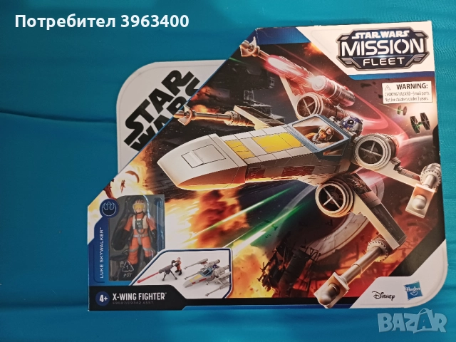 Star Wars Mission Fleet Stellar Class Luke Skywalker X-wing Fighter 