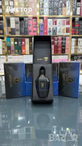 Аромат, който оставя следа!, снимка 3 - Унисекс парфюми - 55770811