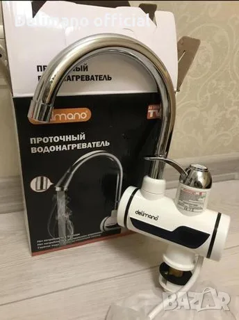 **█▬█ █ ▀█▀ Нови Delimano Нагревател за вода 3000w Нови 24м гаранция с Дисплей и Без, 26 евро, снимка 5 - Бойлери - 55890015