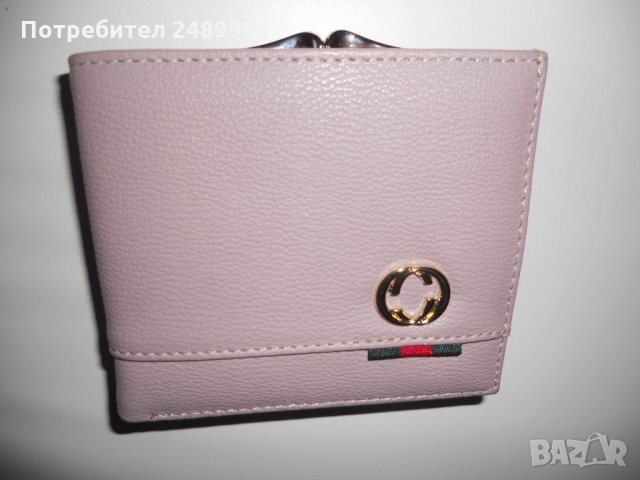 Нов страхотен дамски подарък портмоне за НЕЯ портфейл, снимка 3 - Портфейли, портмонета - 34937372