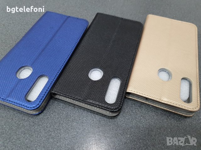Samsung Galaxy A20S калъф тип тефтер със силиконово легло, снимка 6 - Калъфи, кейсове - 30867482