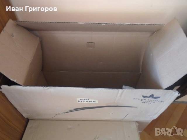 	"Лучник - 414" електрическа шевна машина, снимка 8 - Шевни машини - 53070129