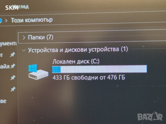 OMEN i7|GTX1660Ti|IPS 144hz|512GB SSD|16RAM лаптоп hp хп laptop омен gaming гейминг, снимка 5 - Лаптопи за игри - 52521327