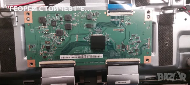 HITACHI  50HAK5350   17MB170E  17IPS72  CCPD-TC495-008  V4.0  VES500QNDP-2D-N43  RF-FU490005AE30-120, снимка 8 - Части и Платки - 47972301