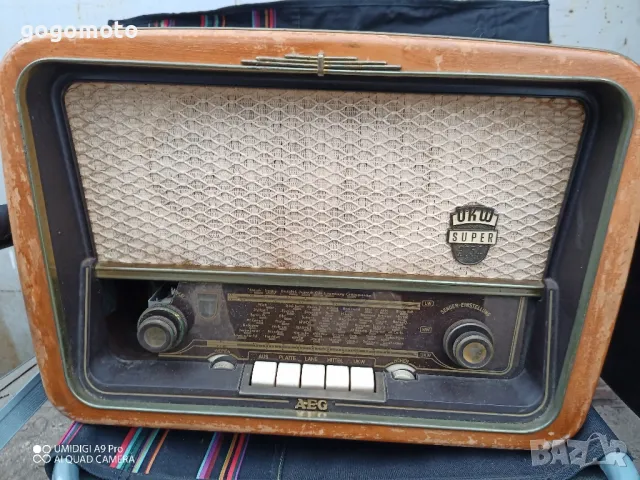 Стара, стар, АРТ, РЕТРО, ВИНТИДЖ старо радио лампово AEG, super UKW, made in Germany , снимка 12 - Антикварни и старинни предмети - 49056488