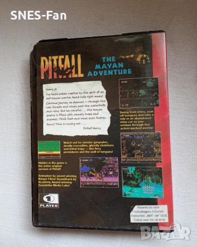 Pitfall - Sega Mega Drive, снимка 3 - Други игри и конзоли - 53939399
