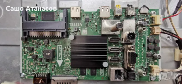 TELEFUNKEN 49UB7700 с счупена матрица ,17IPS72 ,17MB130P ,VES490QNDS-2D-N11 ,17WFM07 ,LSC490FN02-L01, снимка 7 - Части и Платки - 49839368