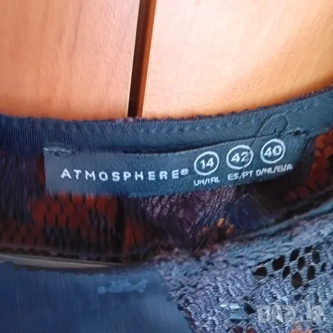 Рокля Atmosphere с цепка, снимка 6 - Рокли - 47643843