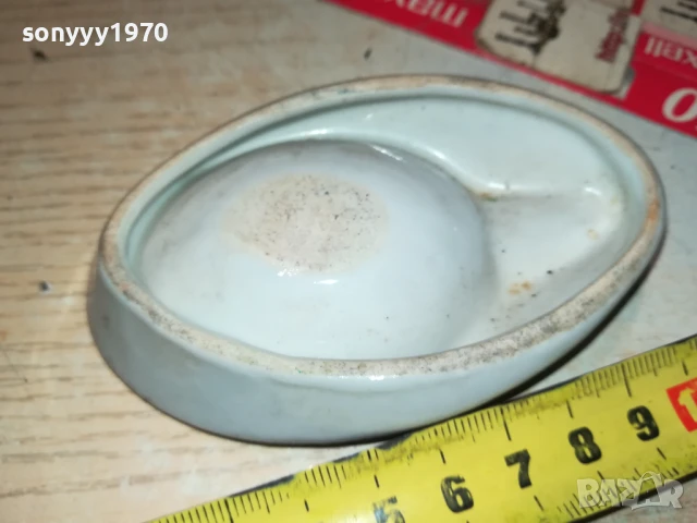 МАЛЪК ПОРЦЕЛАНОВ ПЕПЕЛНИК 0606251139, снимка 11 - Колекции - 50571843