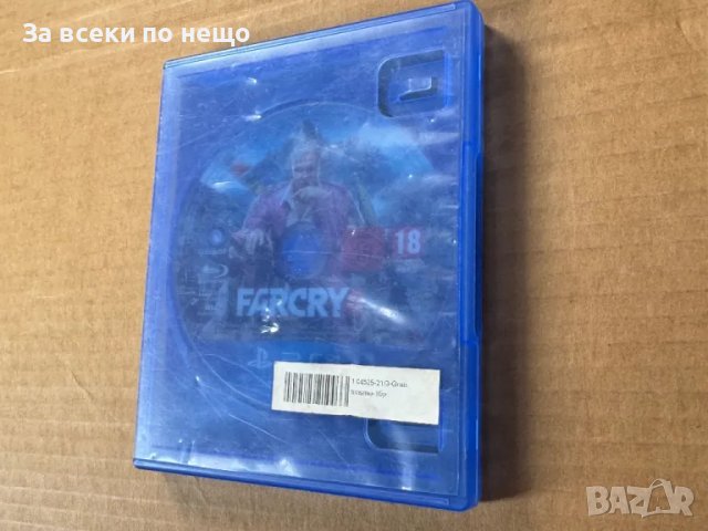 Игра Farcry 4 за Playstation 4 , ps4 , плейстейшън 4, снимка 5 - Игри за PlayStation - 50365554