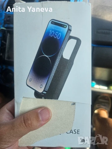 Кейс зарядно и стъклен протектор за Iphone 14 pro max, снимка 1