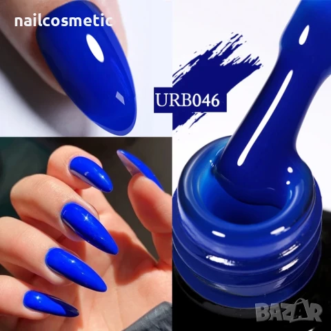 Uv&Led ПРОФЕСИОНАЛНА КАУЧУКОВА БАЗА 7 МЛ В ЯРКИ НАСИТЕНИ ЦВЕТОВЕ - NEON , снимка 10 - Продукти за маникюр - 50591838